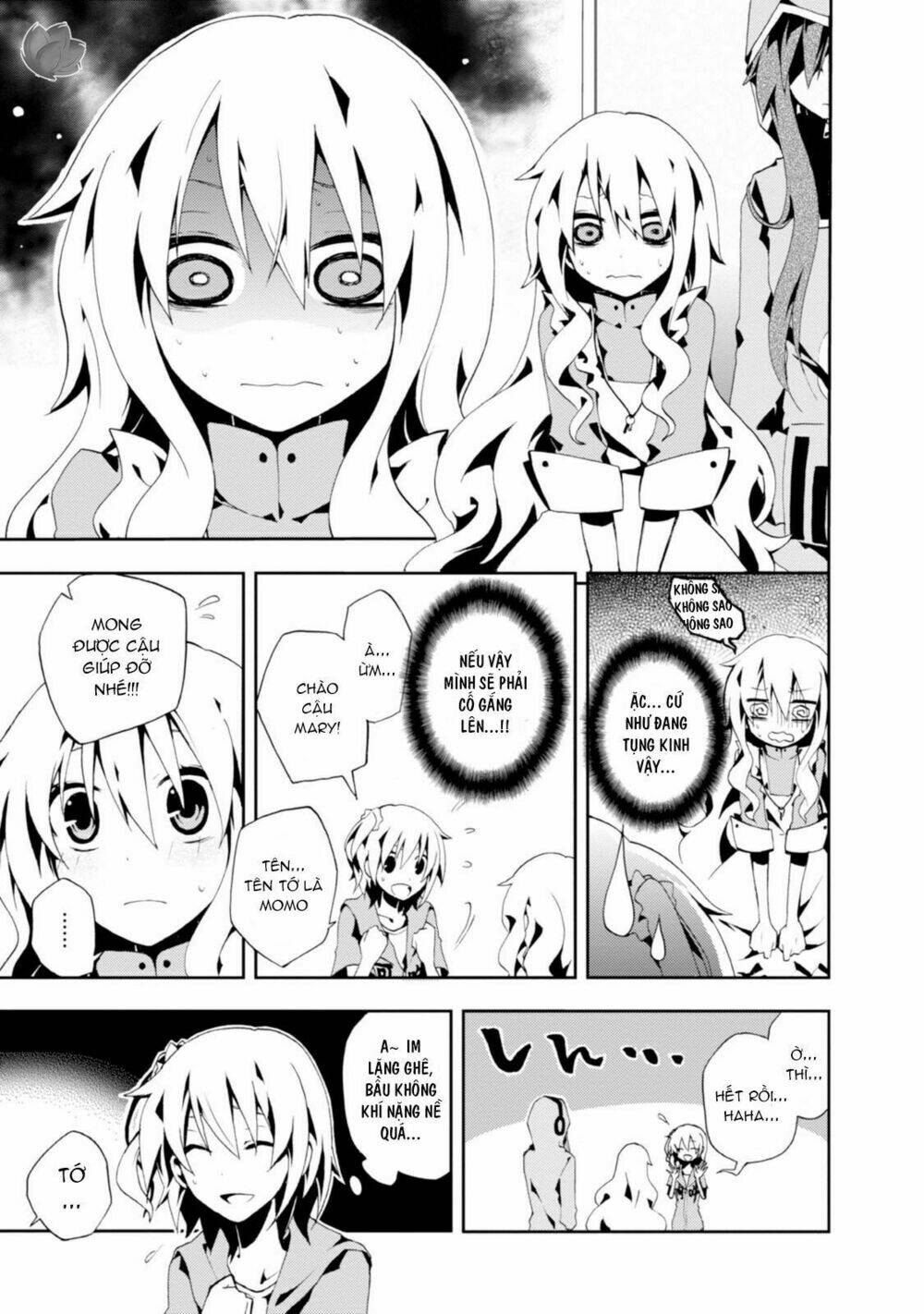 Kagerou Daze: Chapter 4
