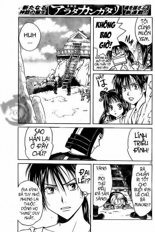 Huyền thoại Arata: Chapter 1