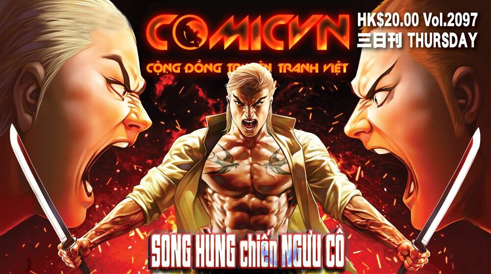 Người Trong Giang Hồ: Chapter 2097: Song Hùng chiến Ngưu Cô