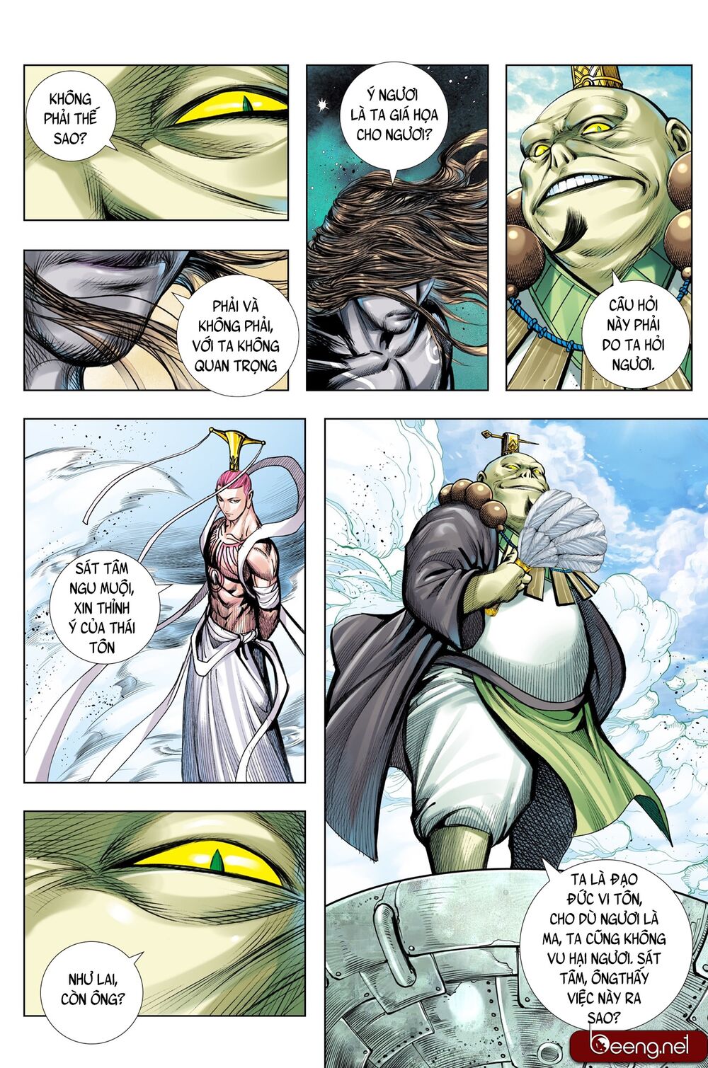 Tây Du: Chapter 219