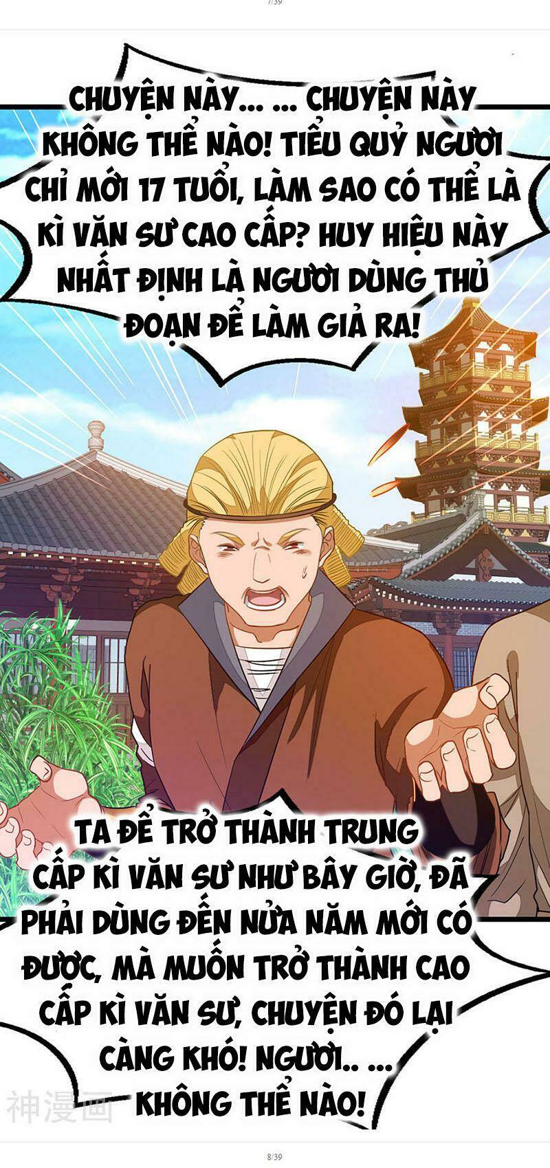 Cửu Dương Thần Vương: Chapter 183