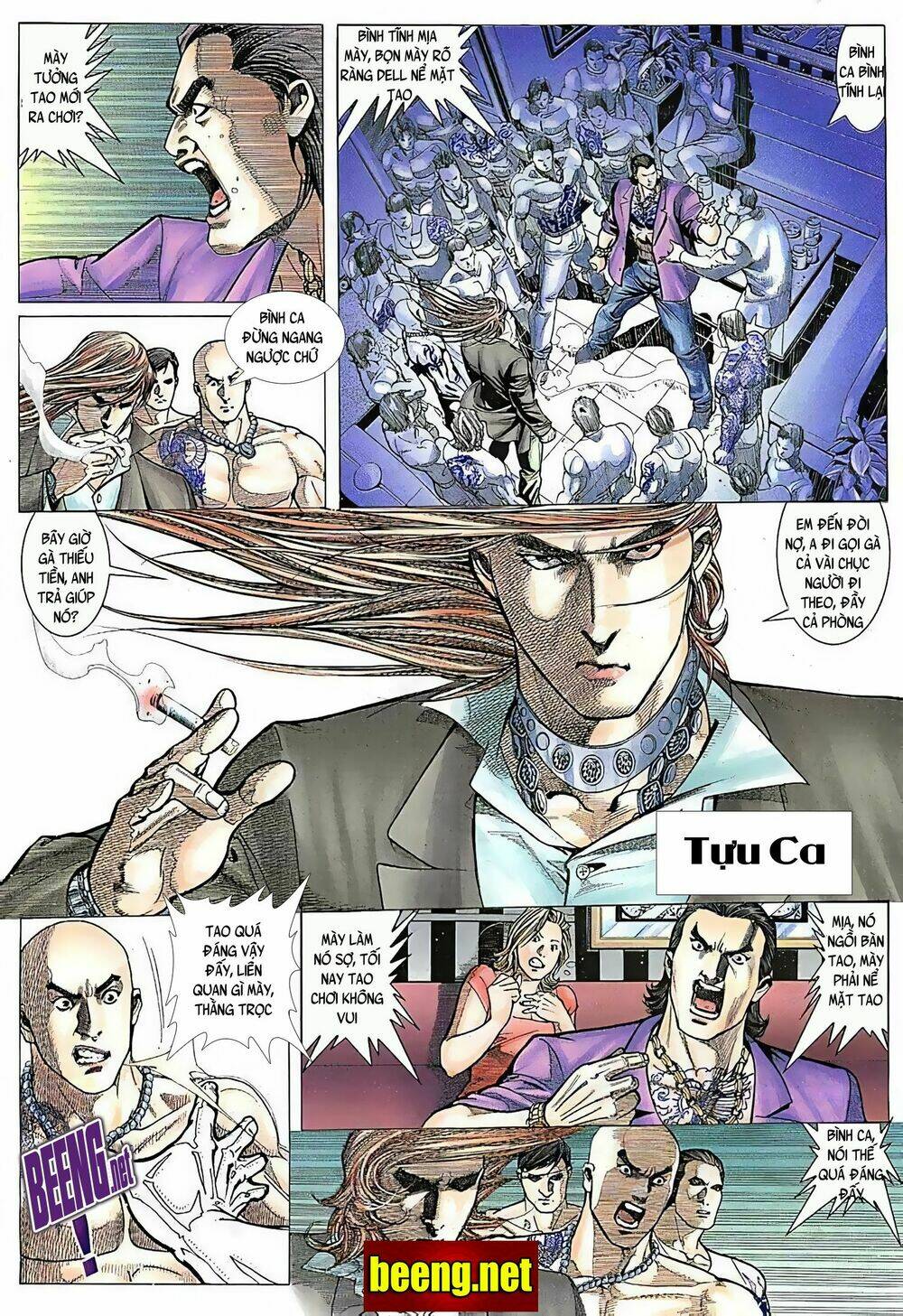 Hỏa Võ Anh Hùng: Chapter 59