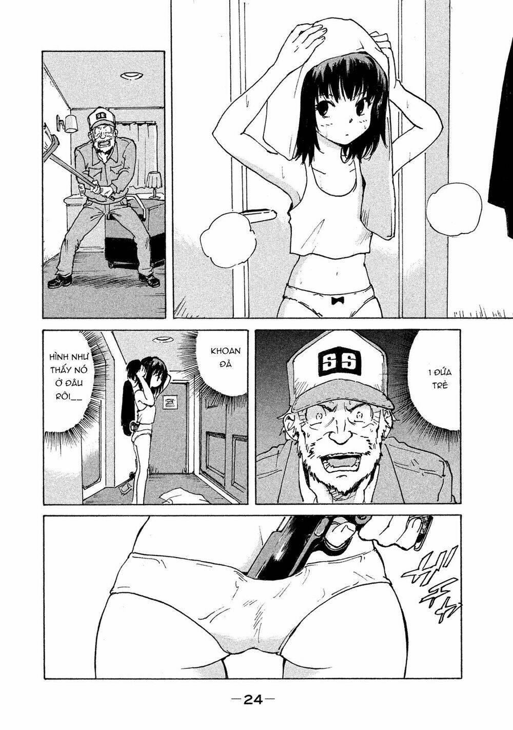 Candy & Cigarettes: Chapter 1