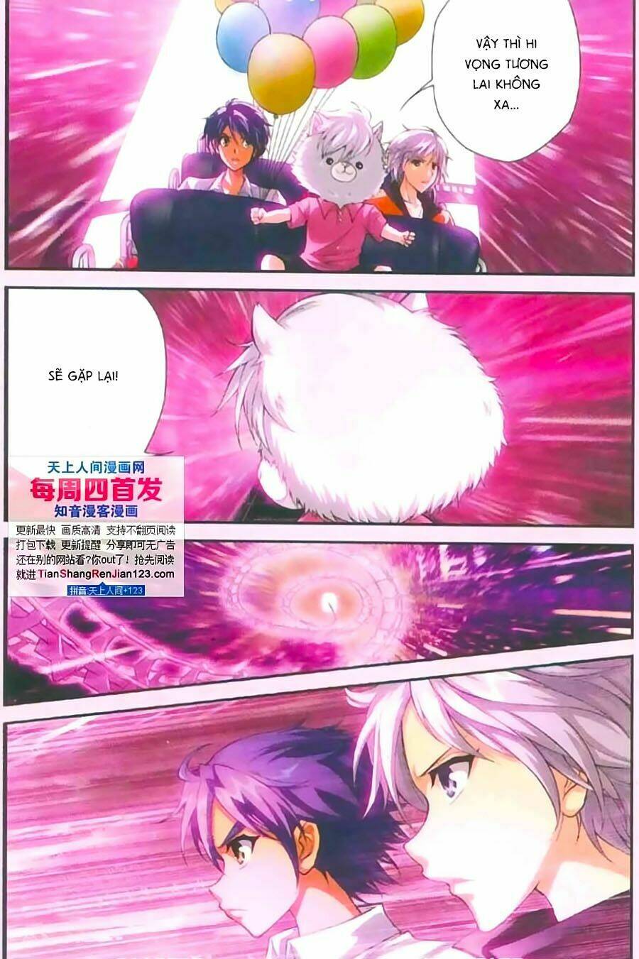 Thâu Tinh Cửu Nguyệt Thiên: Chapter 398