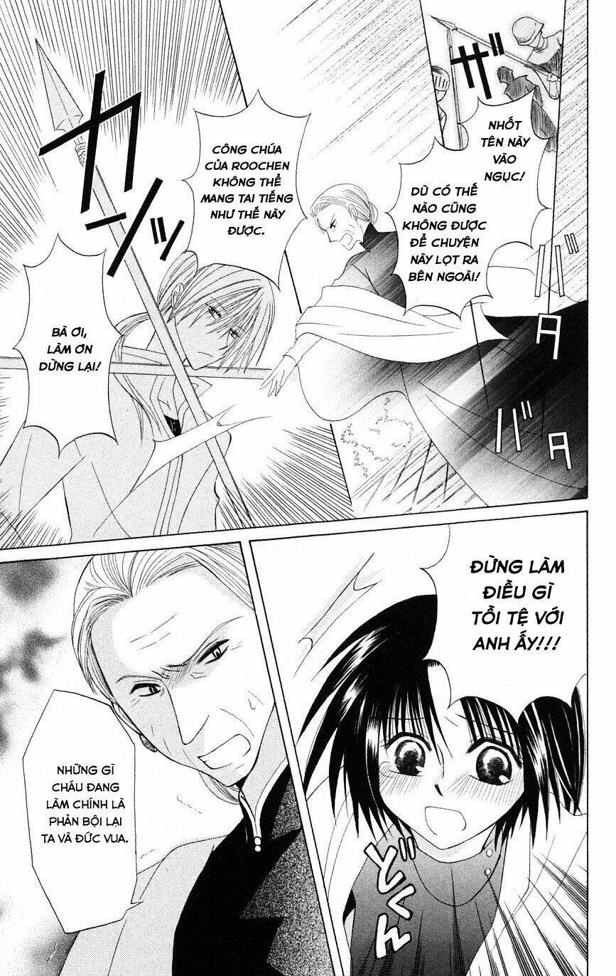 Himitsu No Himegimi Uwasa No Ouji: Chapter 3