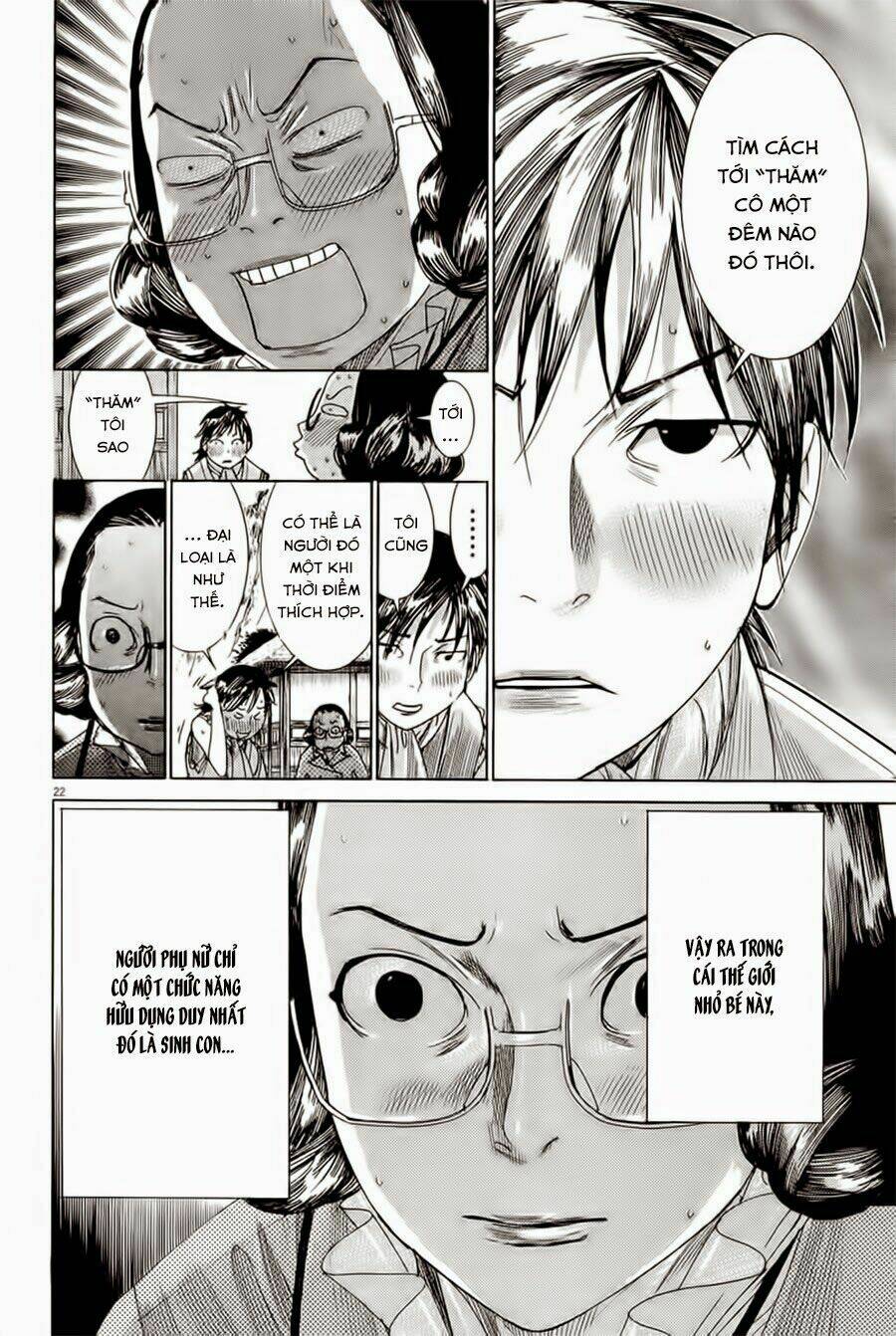 Yuureitou: Chapter 30
