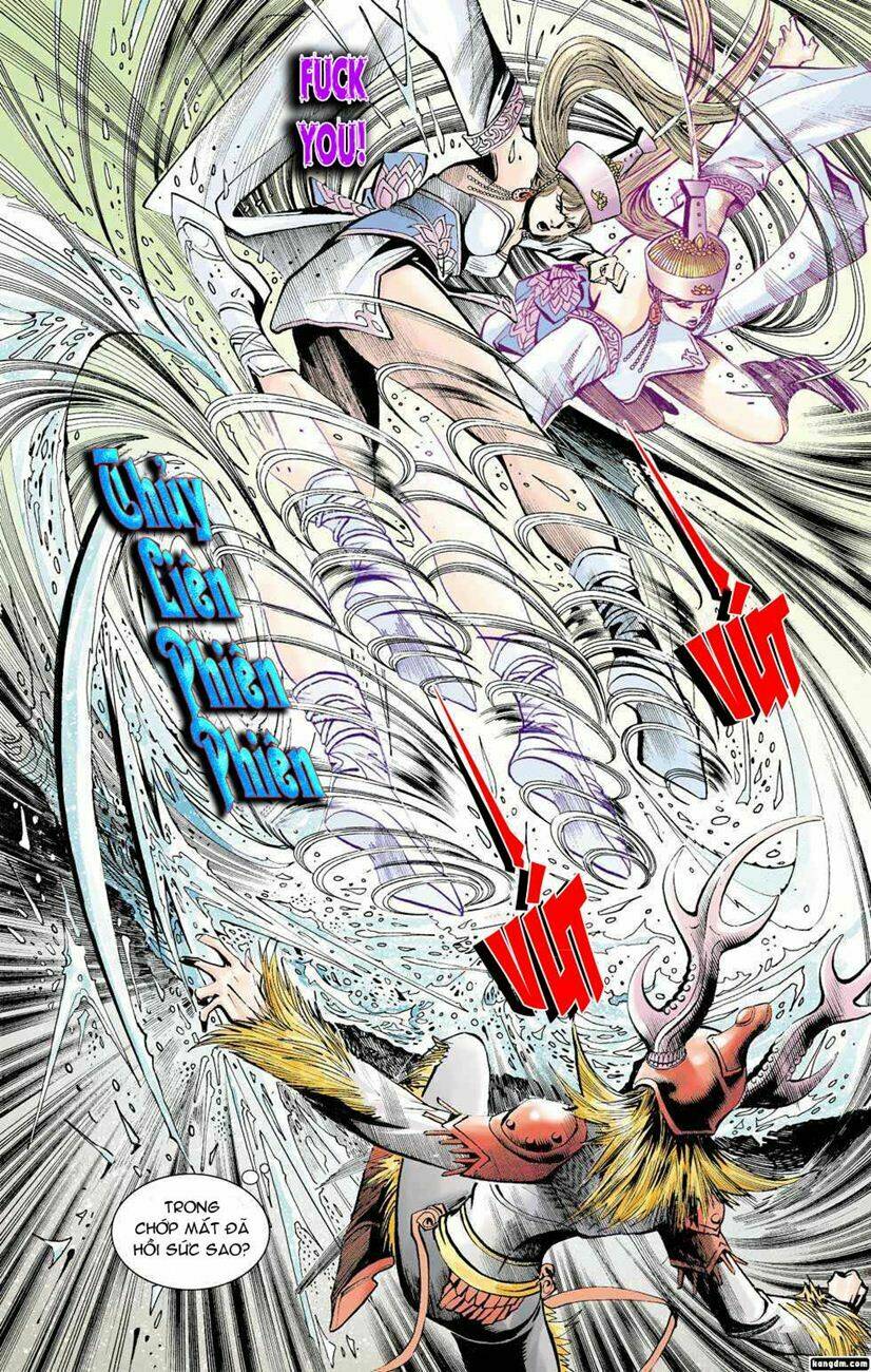 Thiên Tử Truyền Kỳ 6 - Hồng Vũ Đại Đế: Chapter 16