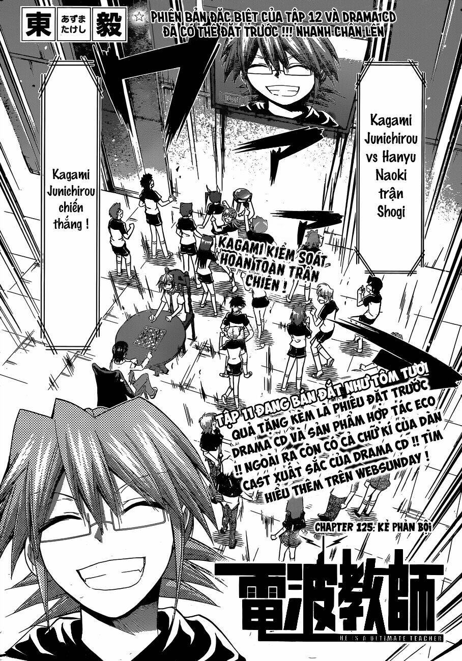 Denpa Kyoushi: Chapter 125