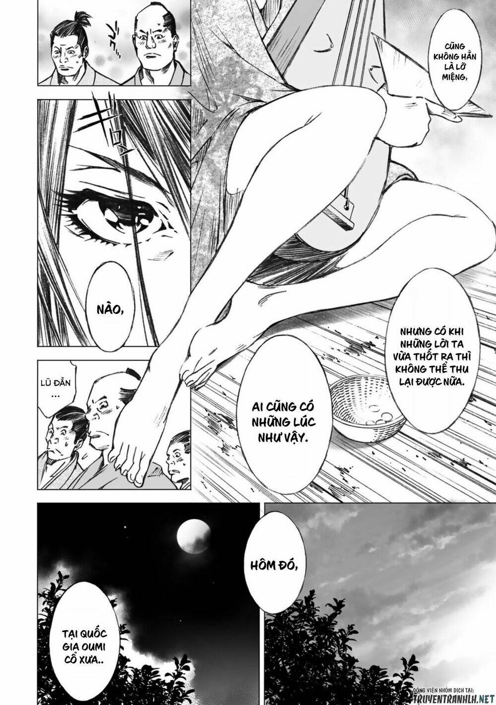 Chuyện Con Quỷ Tại Cầu Hakinohashi: Chapter 1