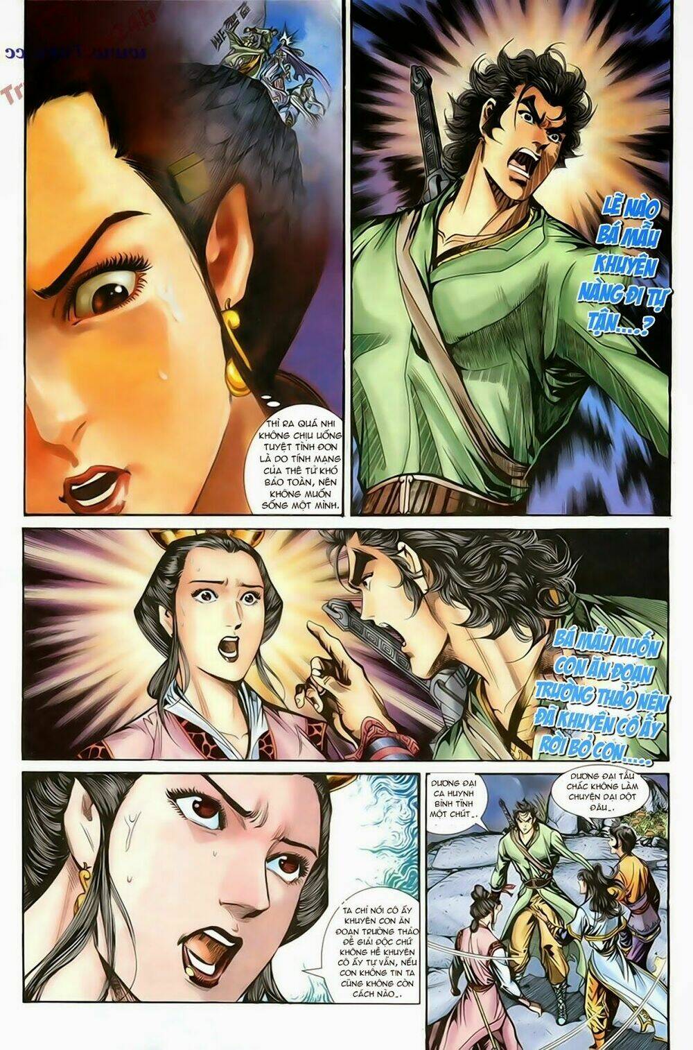 Thần Điêu Hiệp Lữ: Chapter 67
