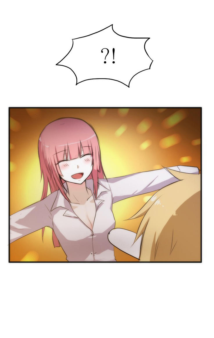 Crepuscule (Yamchi): Chapter 17