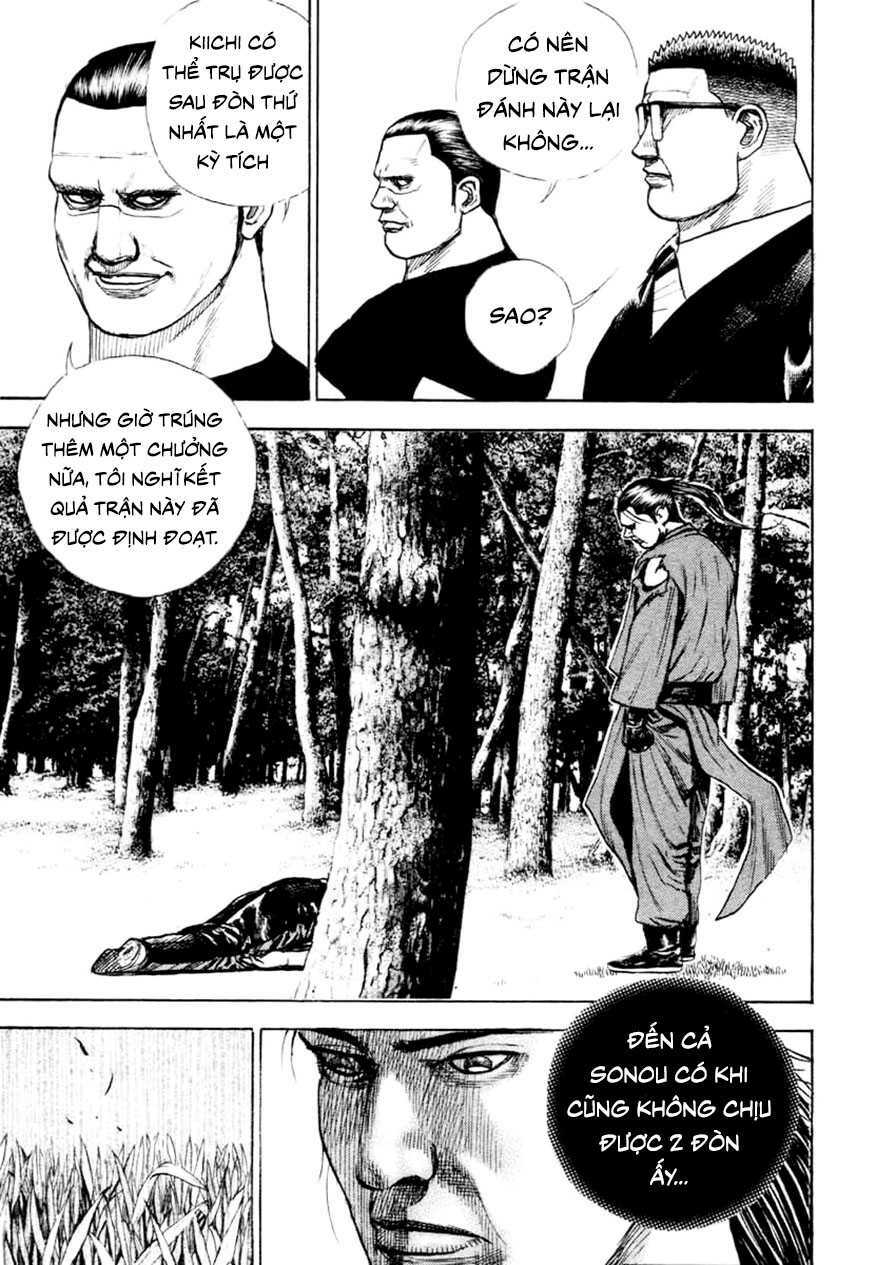 Tough - Miyazawa Kiichi: Chapter 335