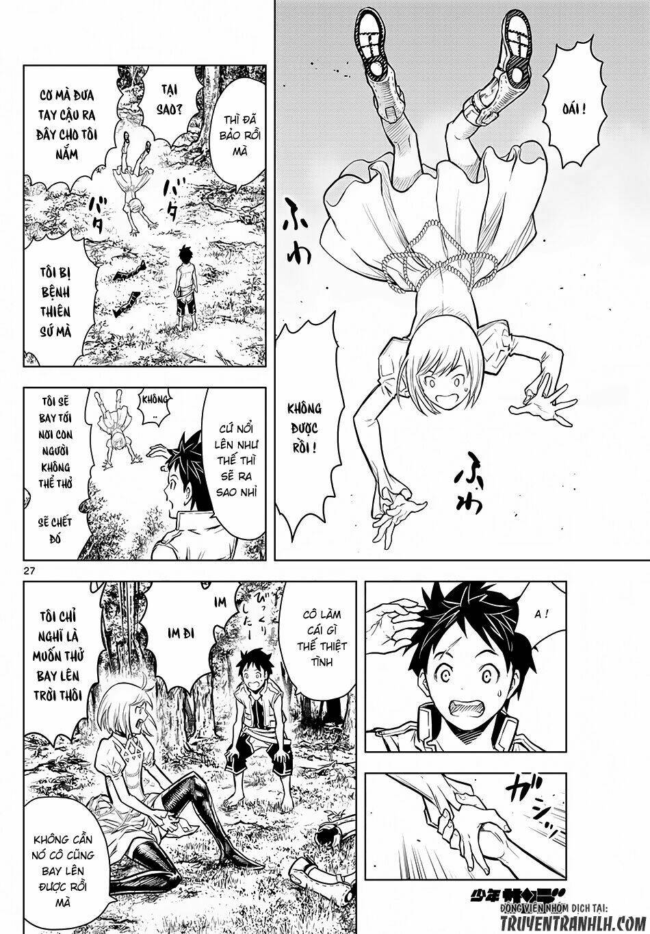Soukyuu No Ariadne: Chapter 1