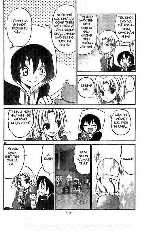 Kunisaki Izumo No Jijou: Chapter 8