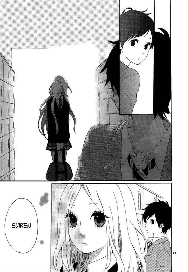 Hibi Chouchou: Chapter 3