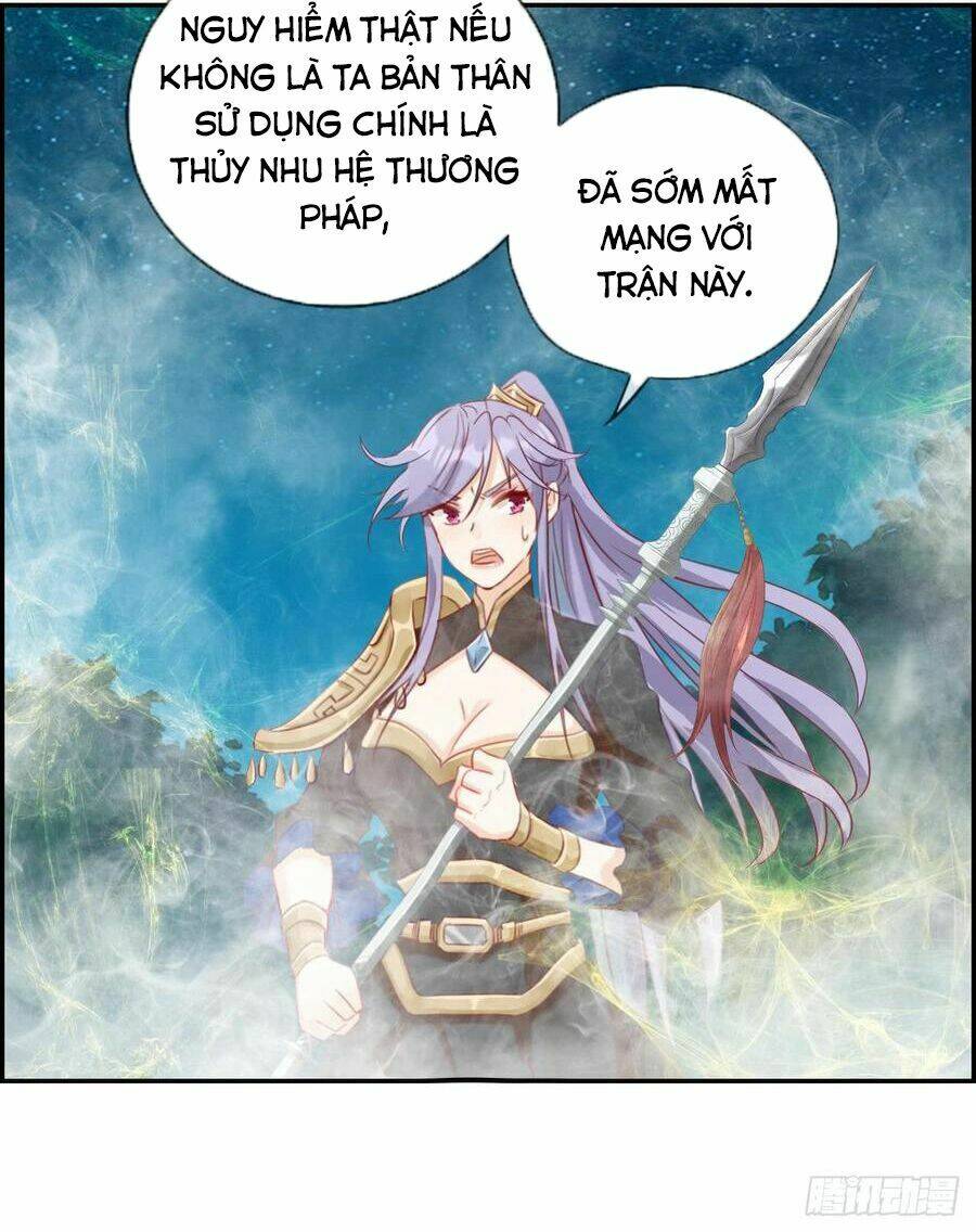 Tối Cường Hoàn Khố Hệ Thống: Chapter 19