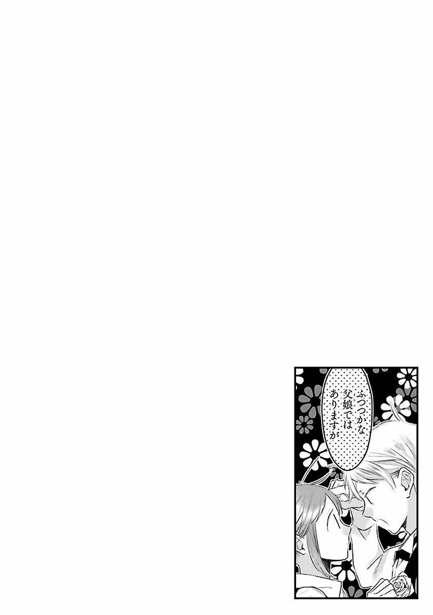 Futsutsu Kana Oyako Deha Arimasu Ga: Chapter 15