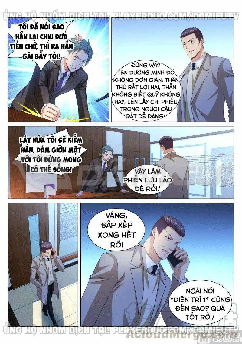 Ngận Thuần Ngận Ái Muội: Chapter 353