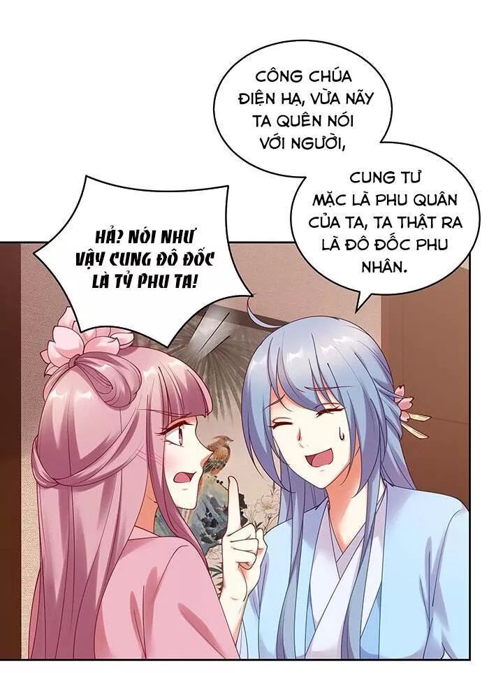 Đô đốc đại nhân sủng thê kí: Chapter 125: Chào tỷ phu