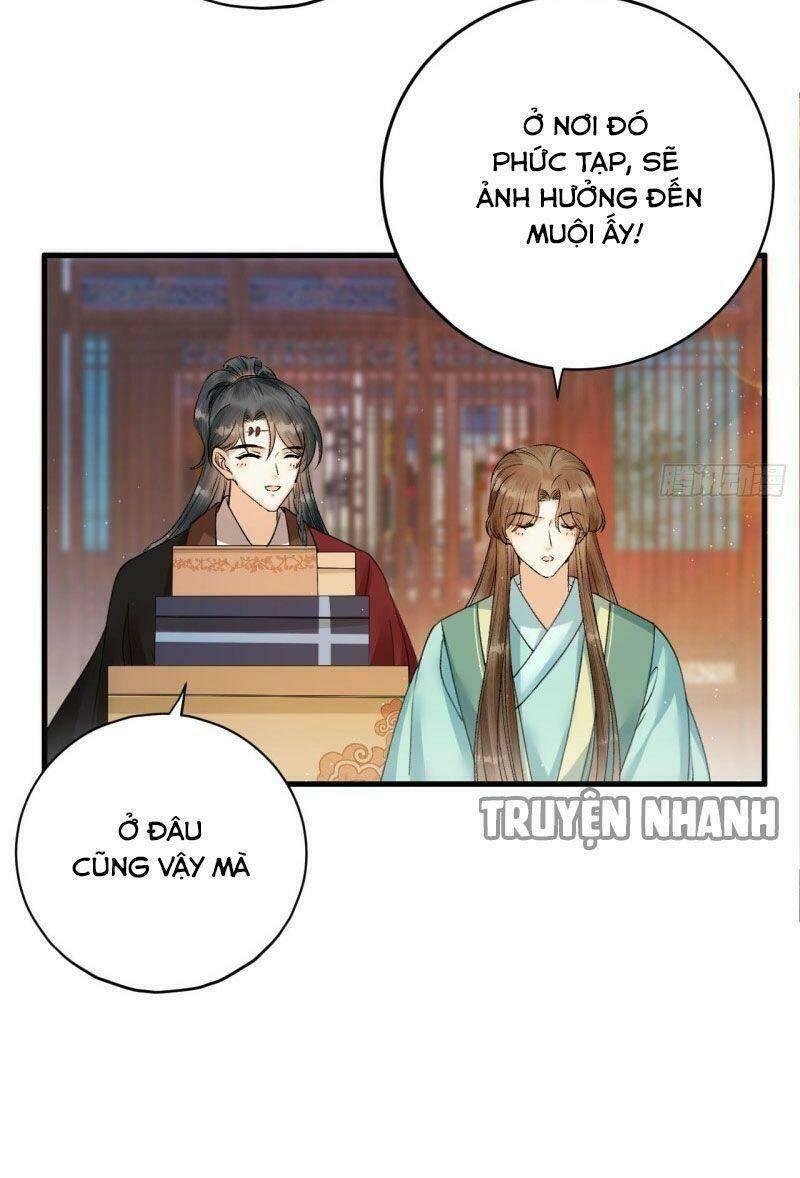 Lễ Băng Nhạc Phôi Chi Dạ: Chapter 32