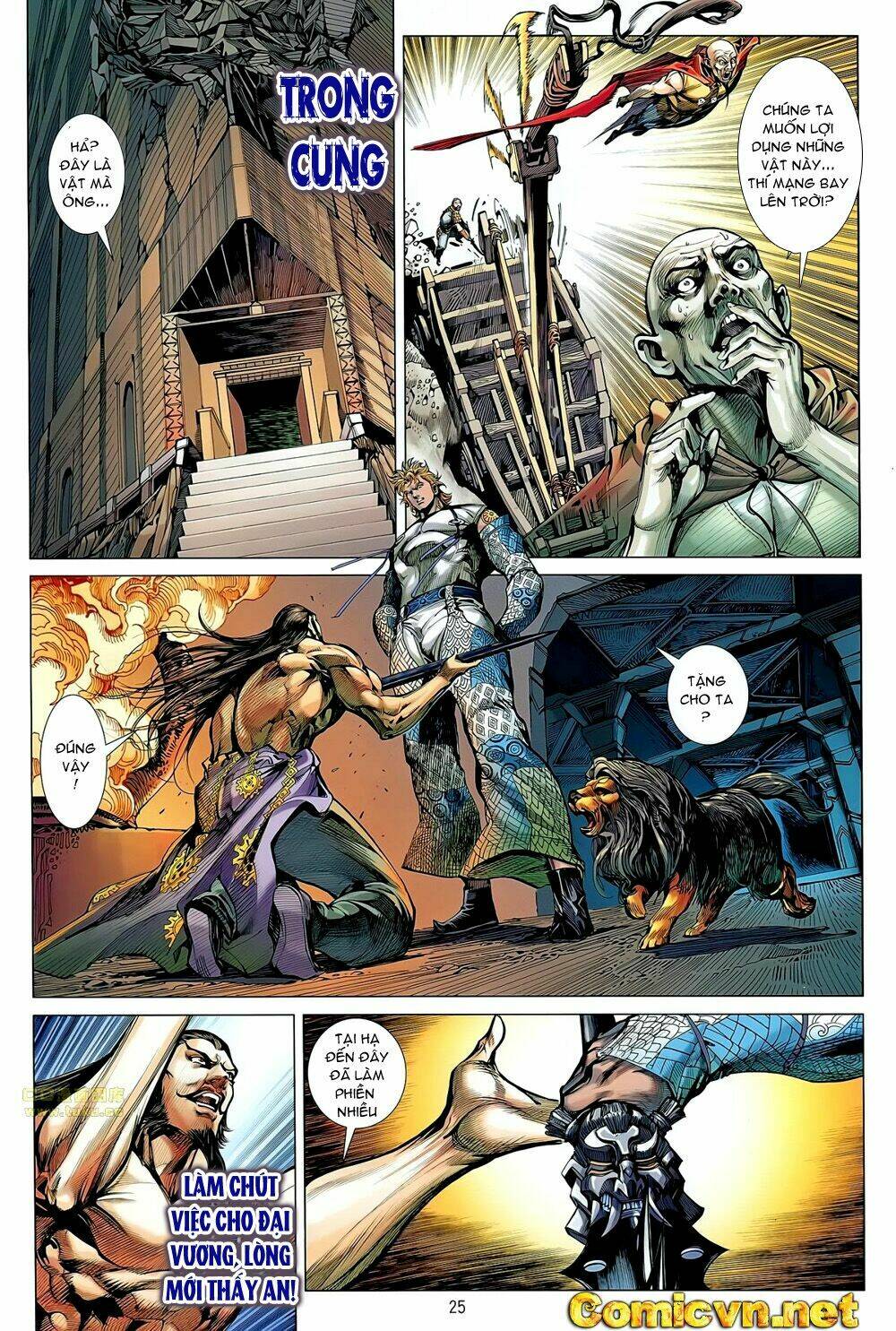 Thiết Tướng Tung Hoành: Chapter 58