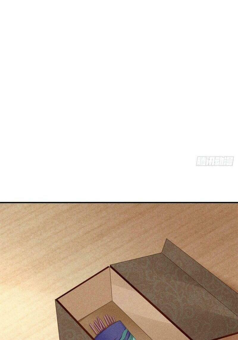 Trọng Sinh Chi Đích Nữ Bất Thiện: Chapter 59