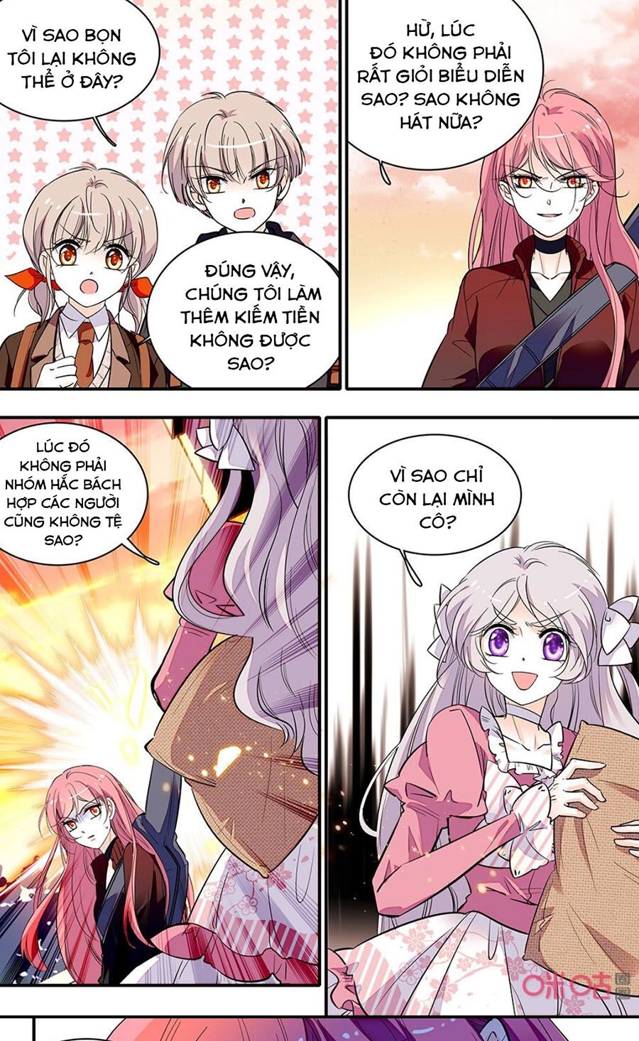 Thanh Ninh Chi Hạ: Chapter 437