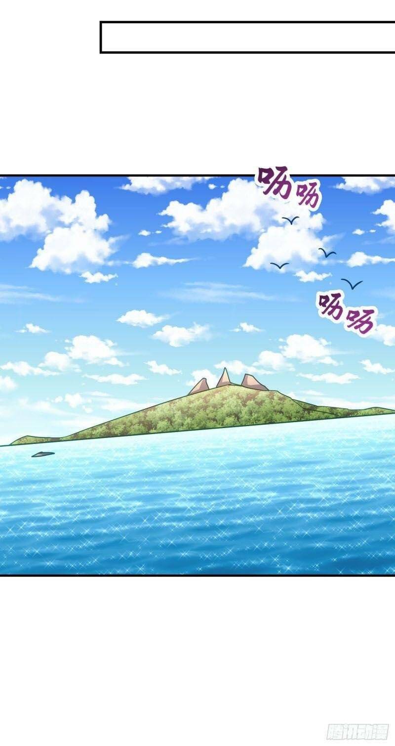 Yêu Giả Vi Vương: Chapter 216