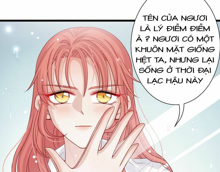 Nữ Hoàng Giá Đáo: Chapter 6