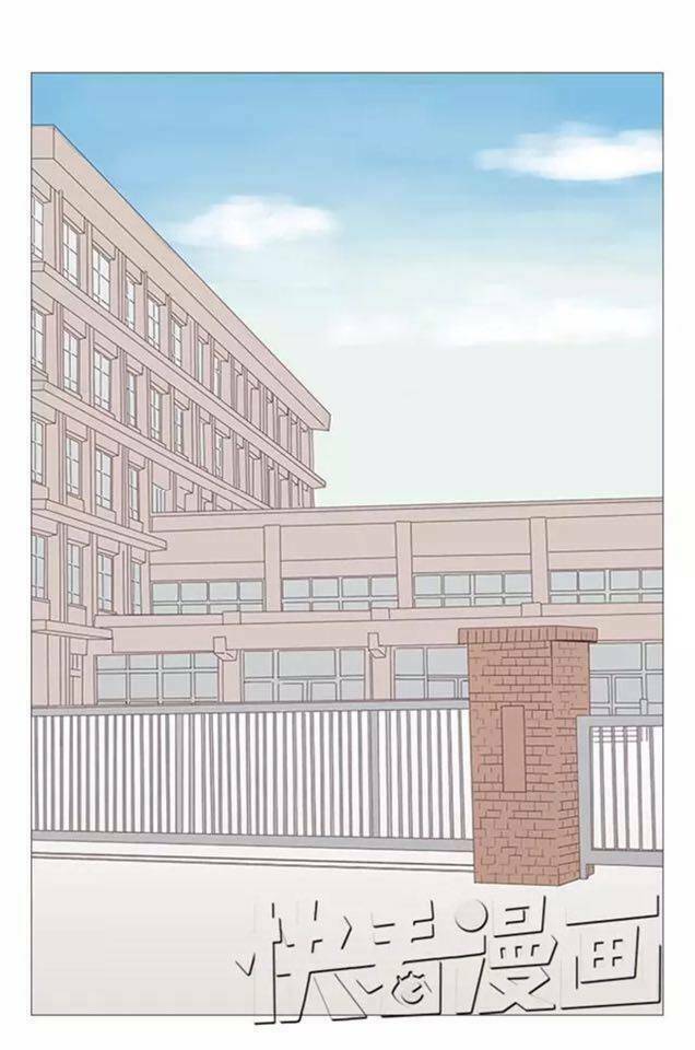 Xin Chào! Dân Nữ: Chapter 6