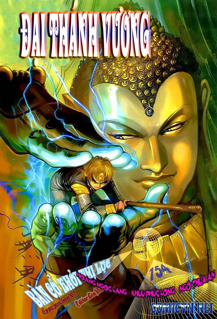 Đại Thánh Vương: Chapter 154
