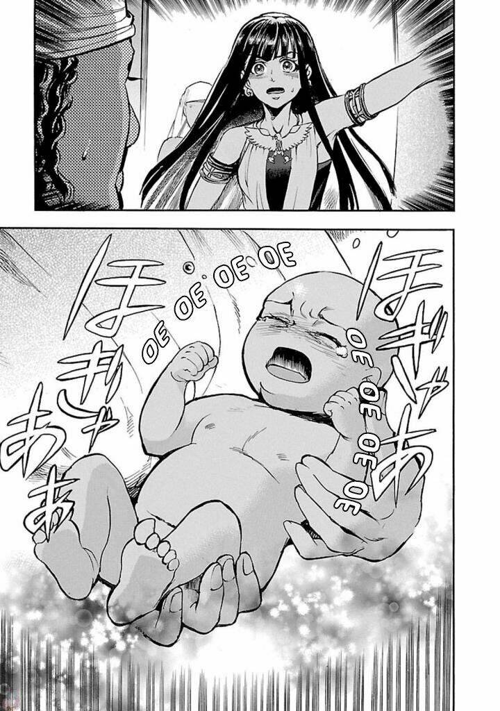 Aoi Horus No Hitomi - Dansou No Joou No Monogatari: Chapter 11