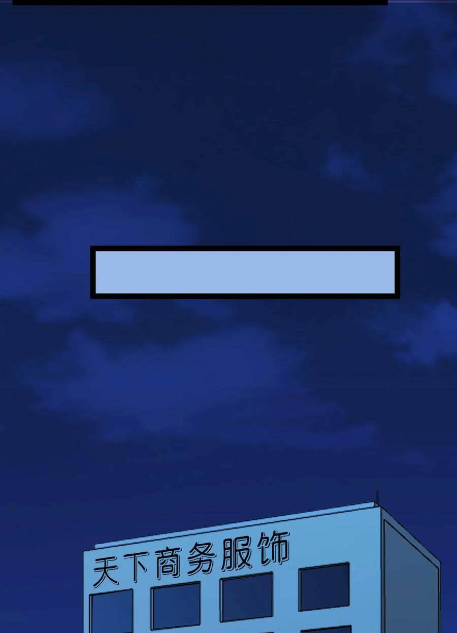 Đai Ca Trở Lại Tuổi 16: Chapter 126