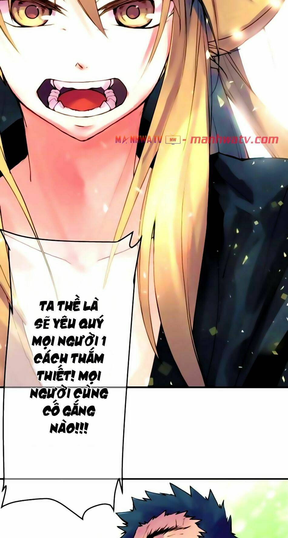 Ake No Tobari: Chapter 150