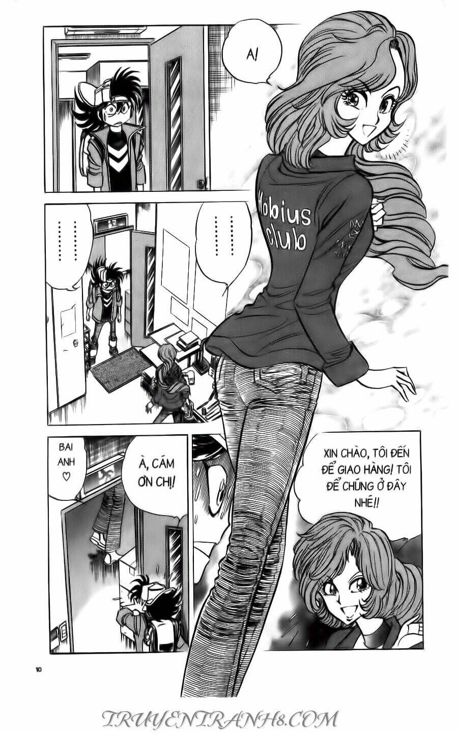 Cây Bút Thần Kỳ: Chapter 21