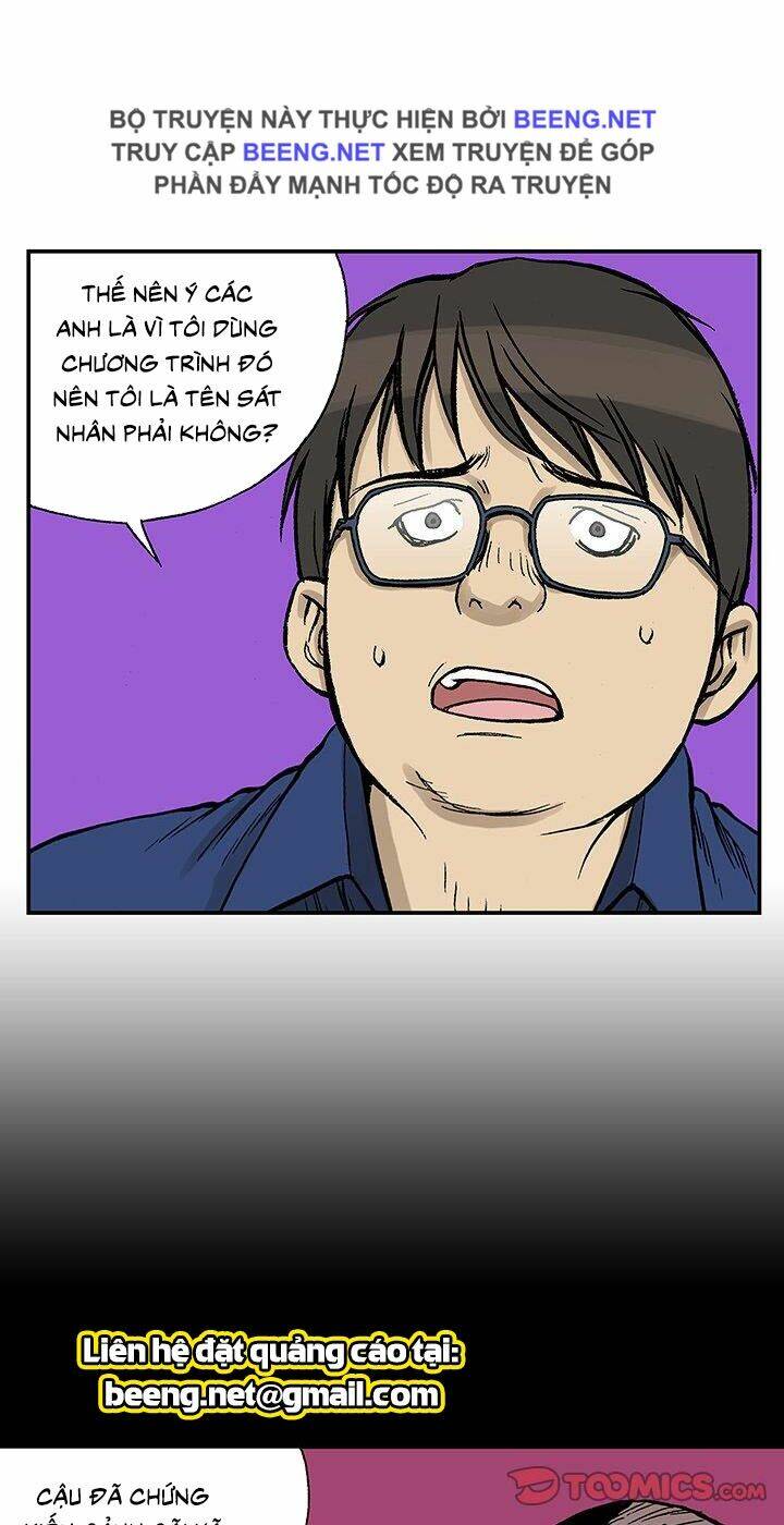 Kang Gito: Chapter 26