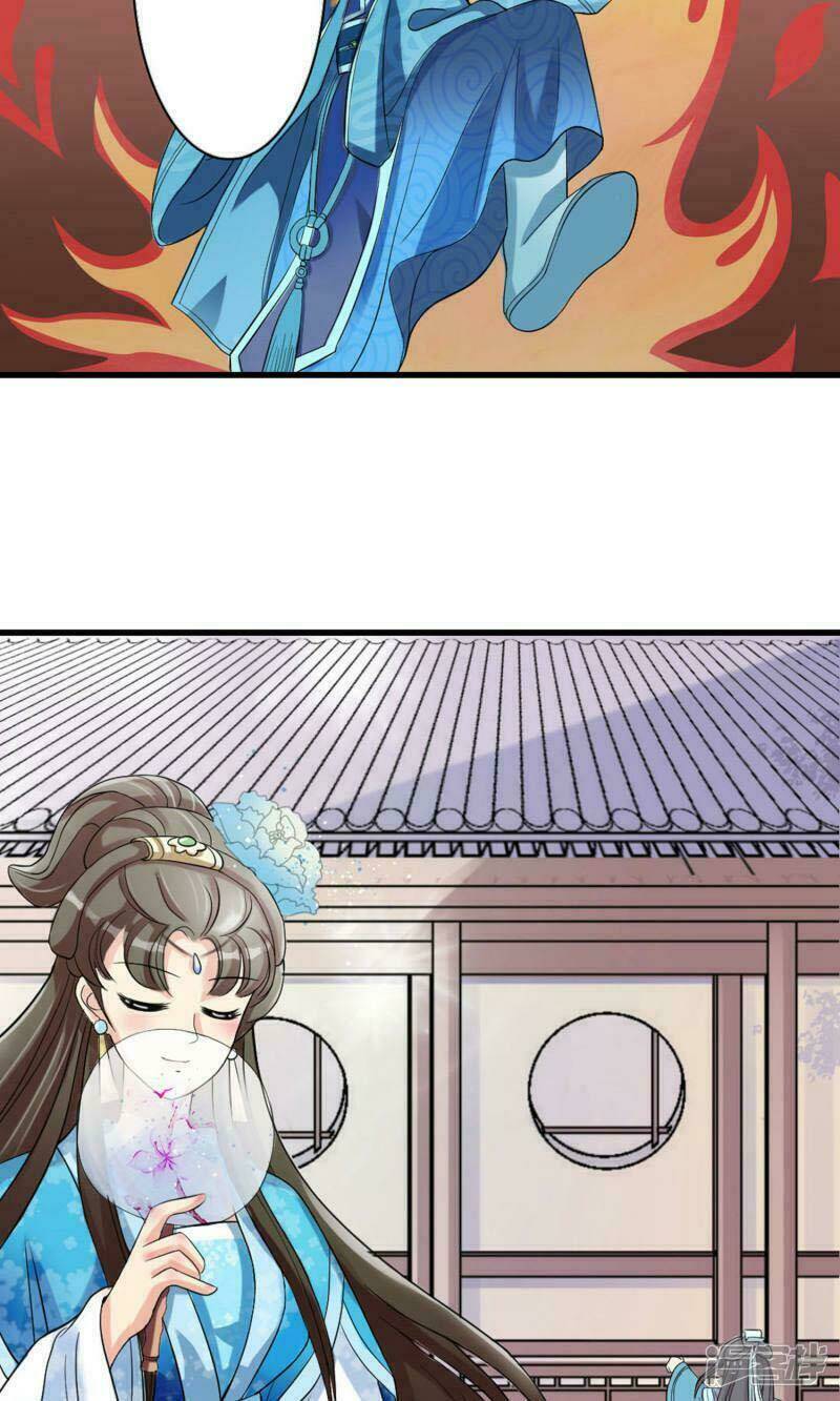 Vương Phi Ngang Ngược: Chapter 2