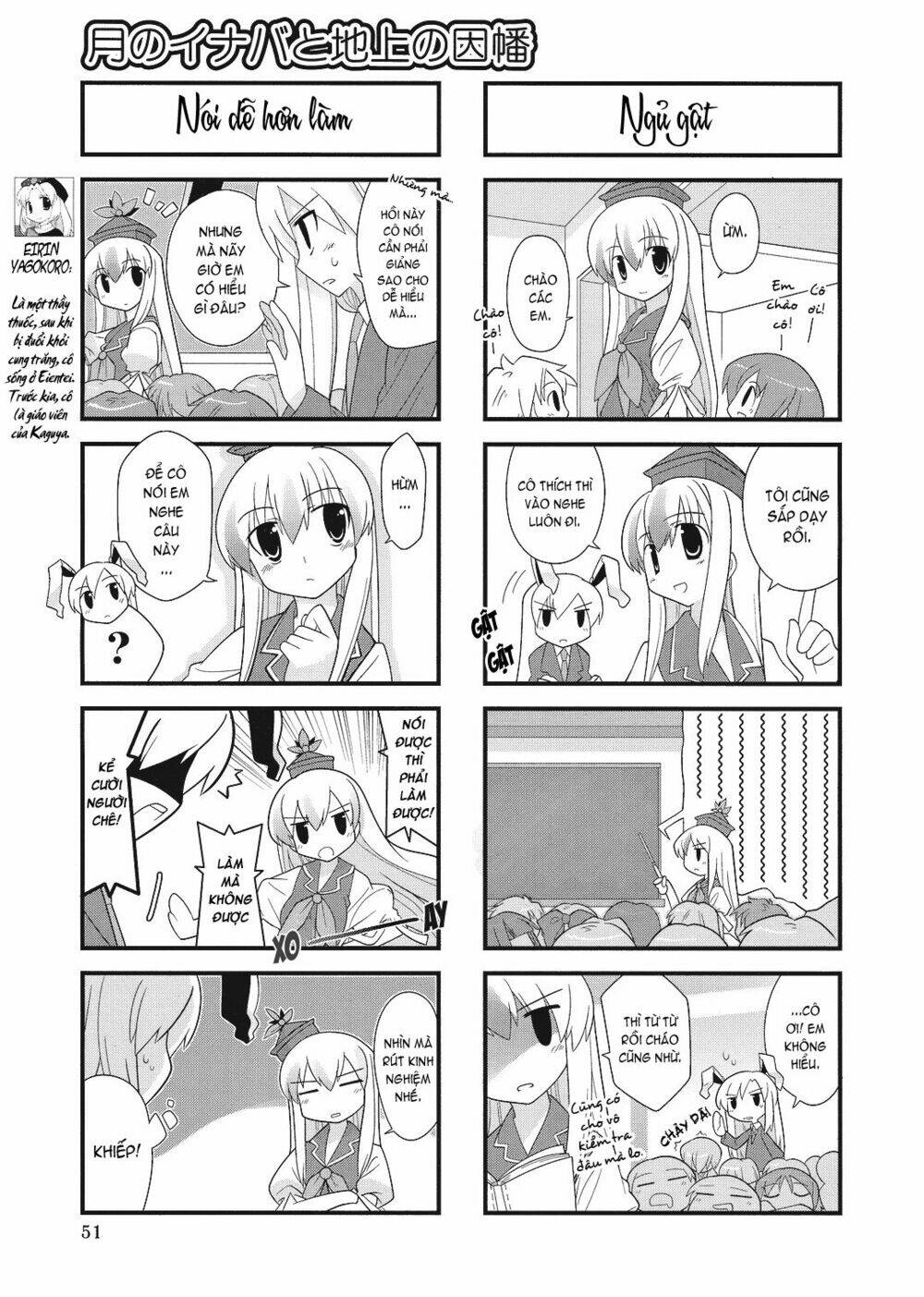Inaba Mặt Trăng Và Inaba Trái Đất: Chapter 10
