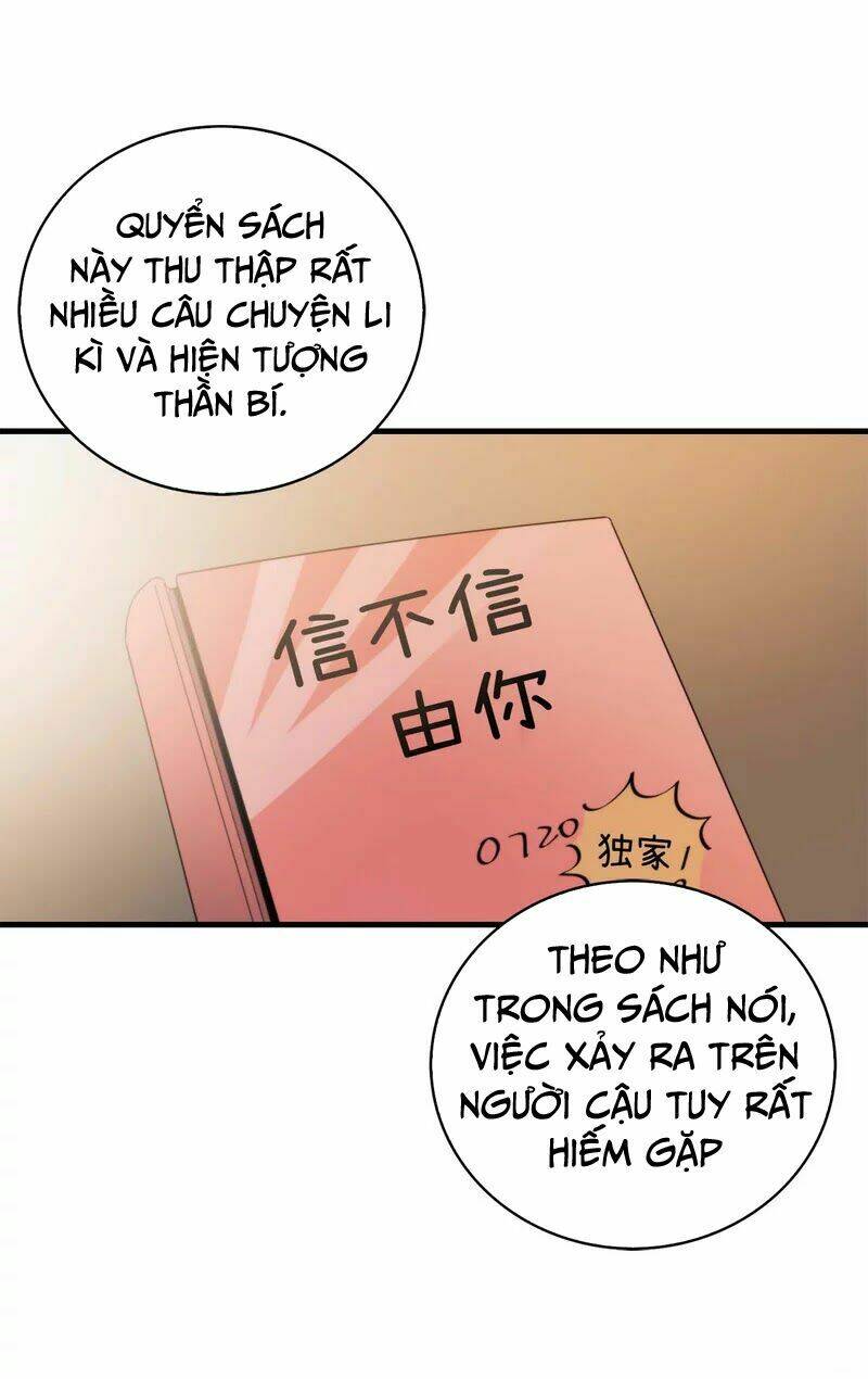 Thiên Hạ Đệ Nhất Cao Thủ Đi Học: Chapter 14