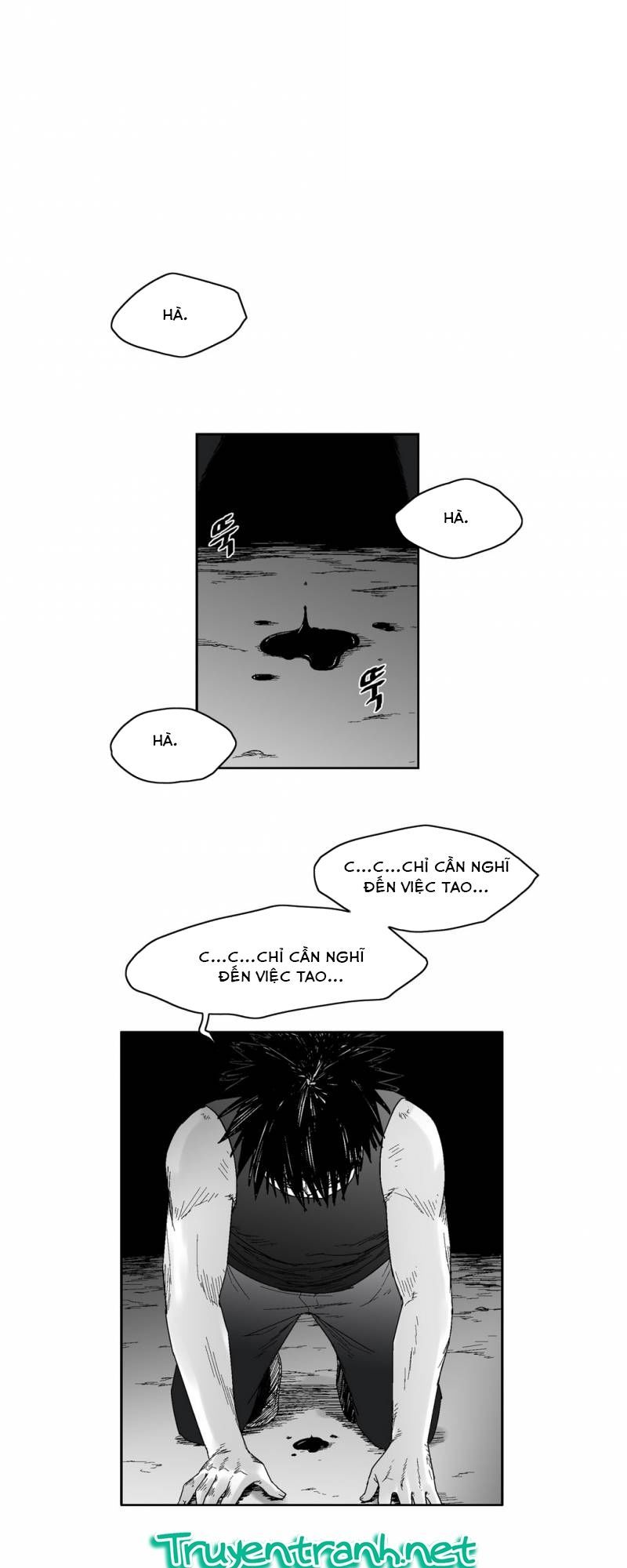 Dear Boy: Chapter 57