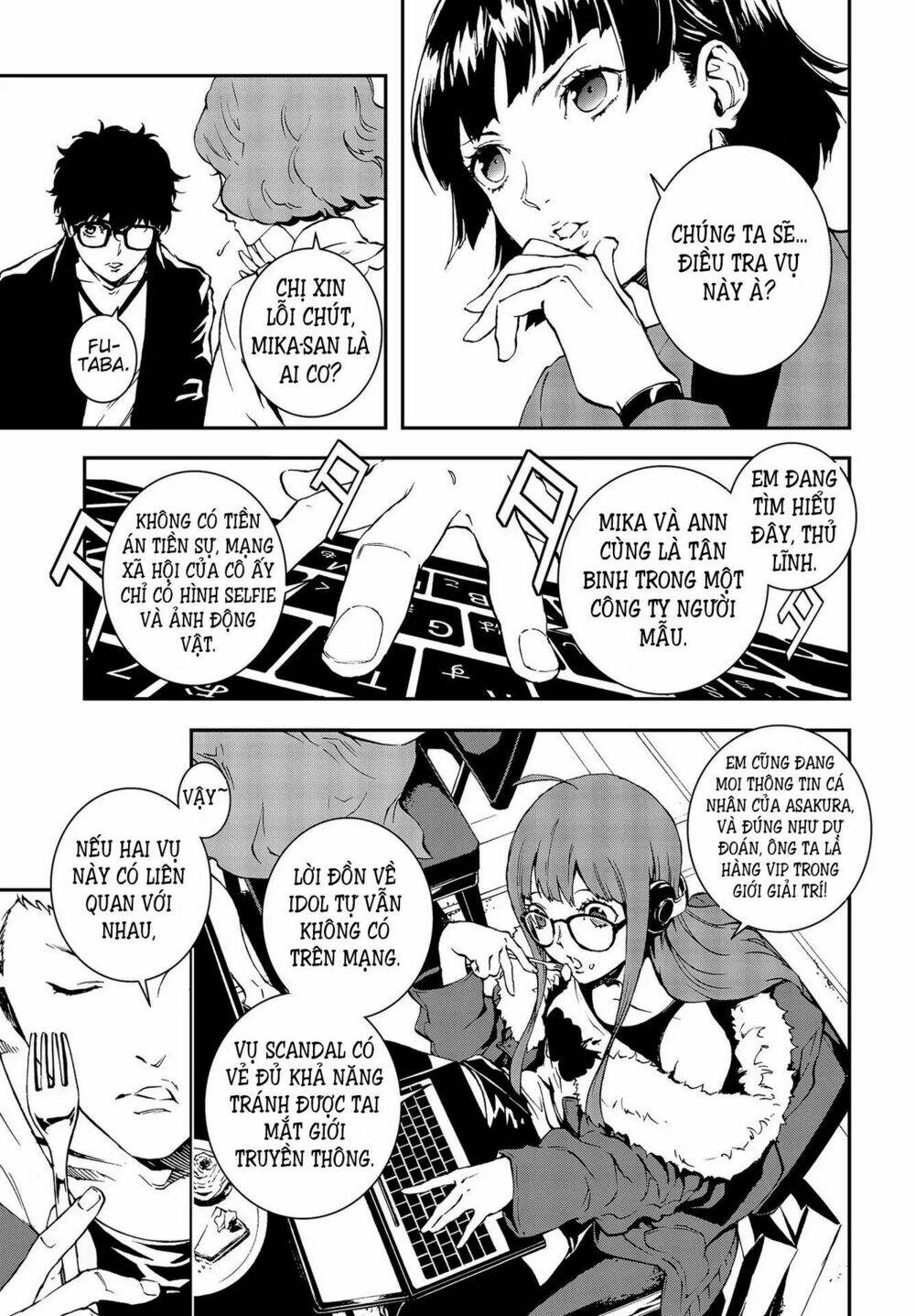 Persona 5: Mementos Mission: Chapter 2