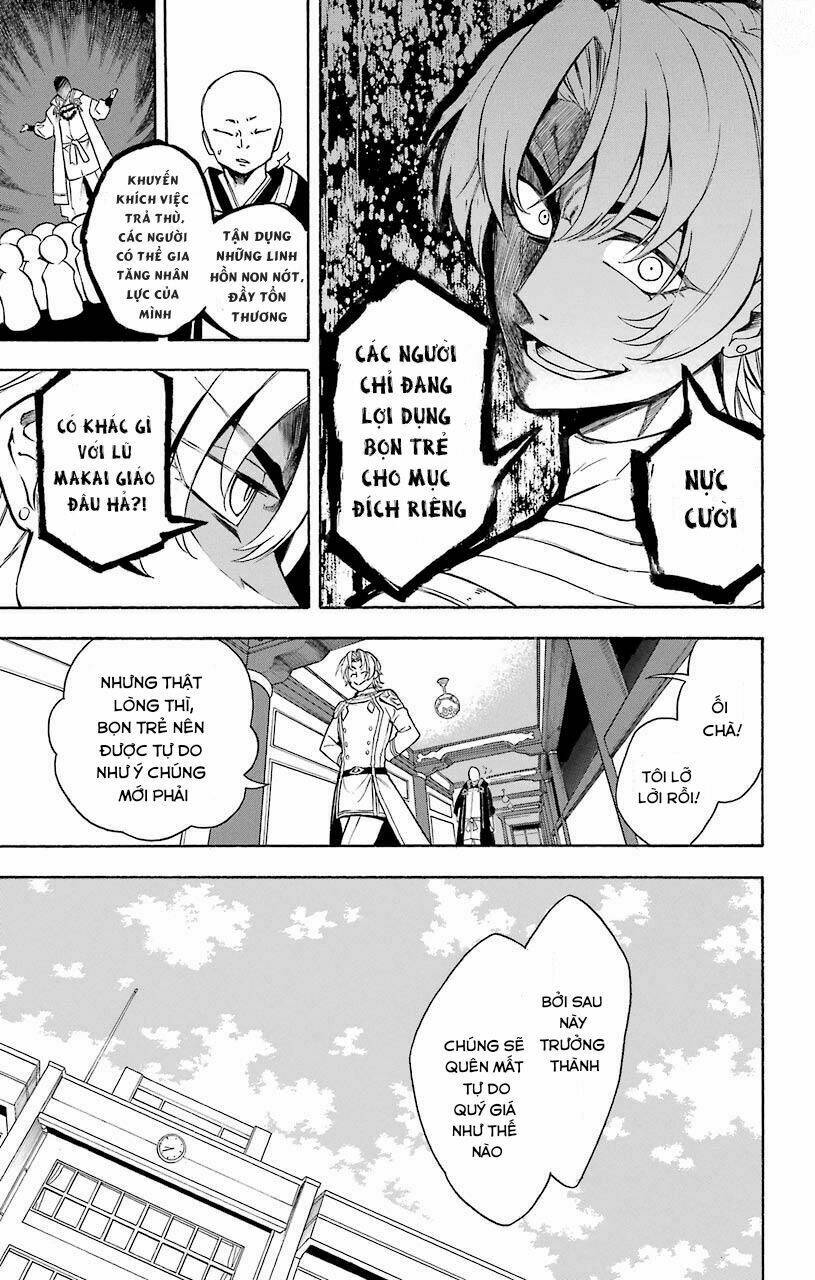 Great Priest Imhotep: Chapter 11