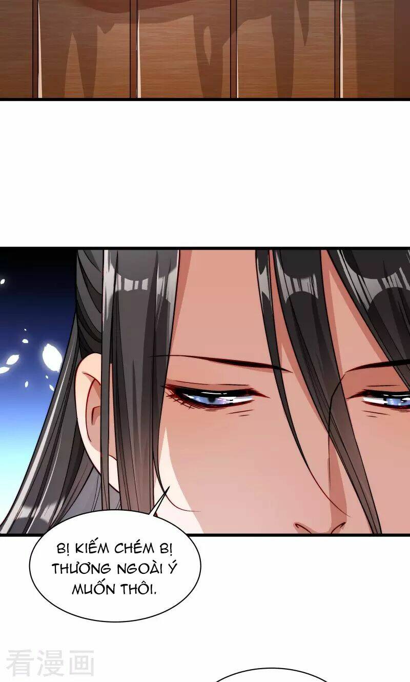 Tiểu Hoàng Thư Và Tiểu Hoàng Thúc: Chapter 31