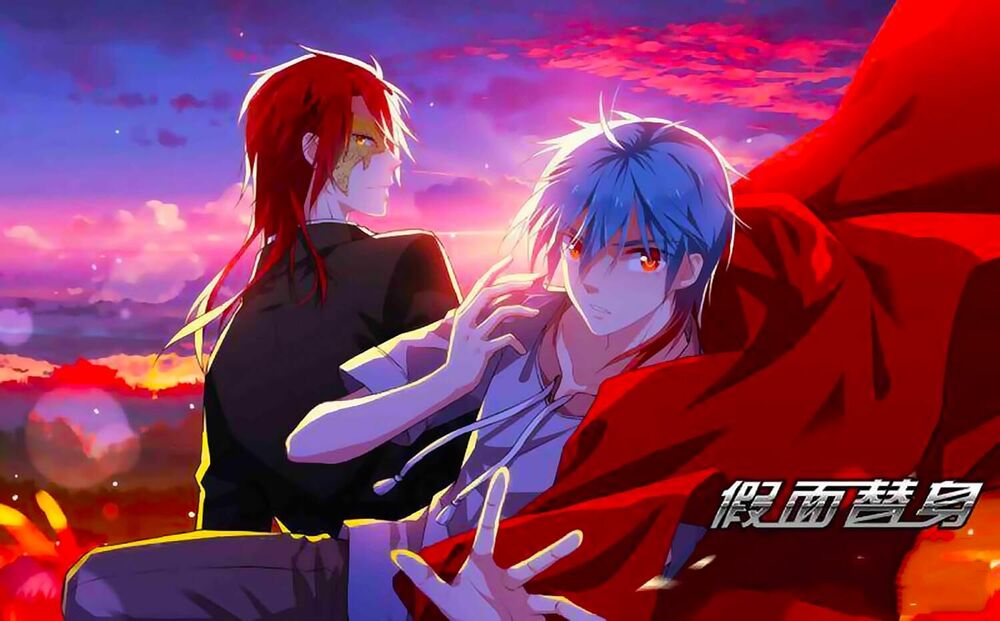Giả Diện Thế Thân: Chapter 110