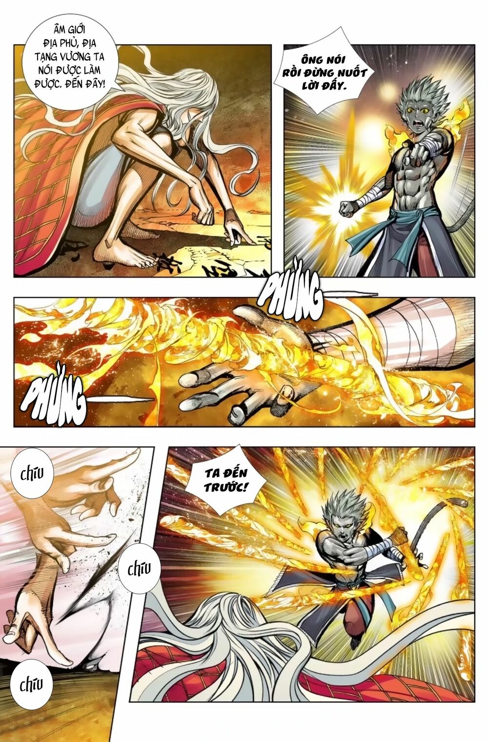 Tây Du: Chapter 245