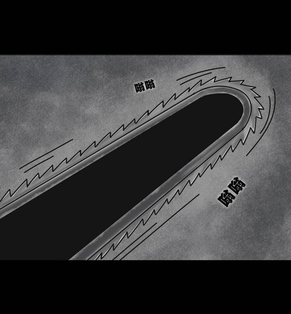 Truyện Đọc Lúc 0H: Chapter 33