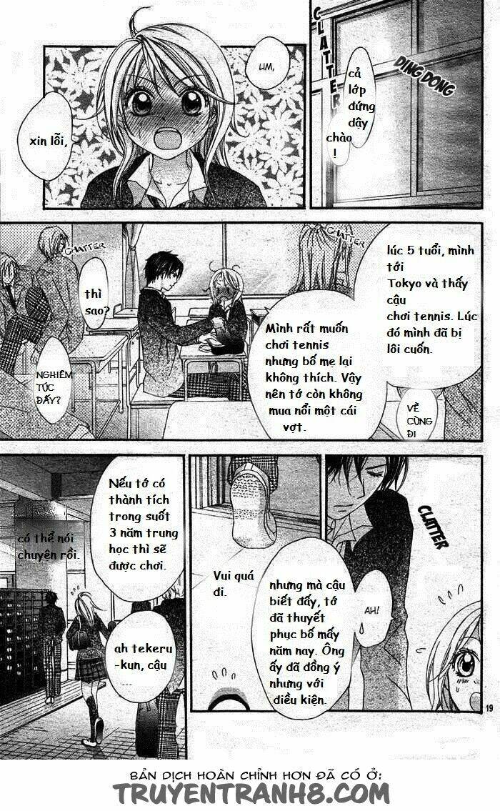 Sorairo Ageha: Chapter 1