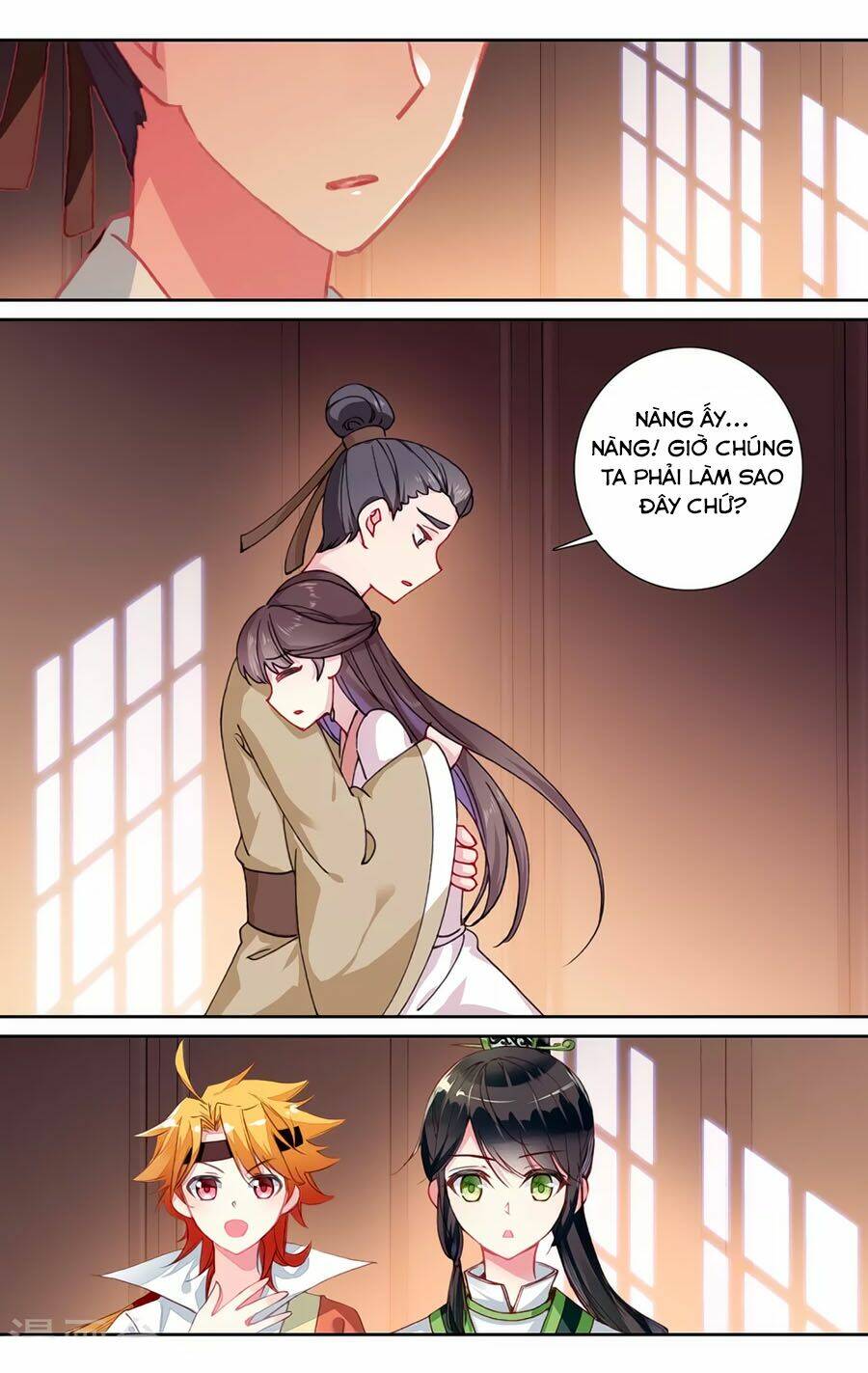 Trâm Trung Lục: Chapter 139