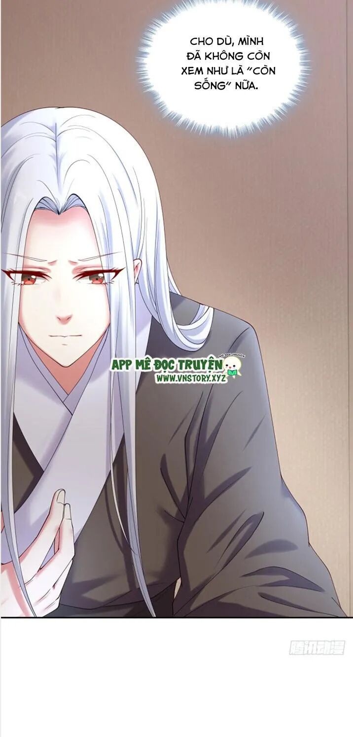 Đô đốc đại nhân sủng thê kí: Chapter 37: Ngủ cũng ngủ rồi, nàng phải chịu trách nhiệm với ta