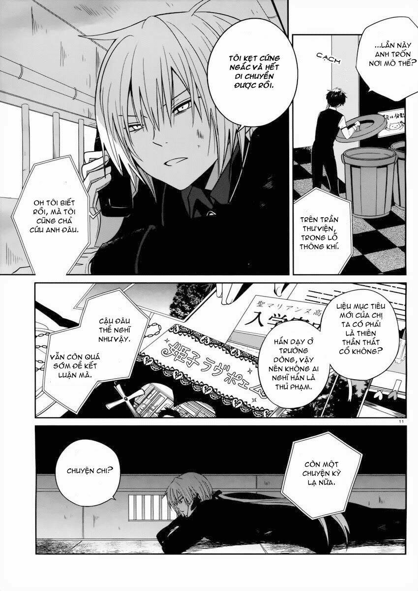 Boku To Senpai No Tekken Kousai: Chapter 3